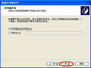 全面解析惠普产品驱动与软件下载 一站式客户支持指南